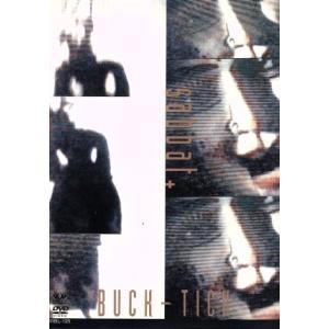 BUCK-TICK Blu-ray/13th FLOOR WITH DIANA 22/7/6発売【オリコン加盟店