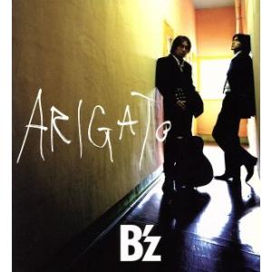 ARIGATO/B’z