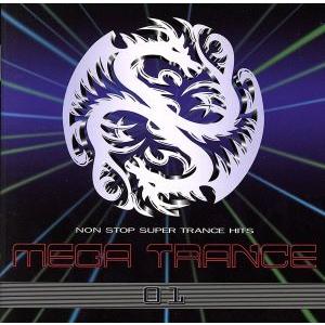メガ・トランス 01 NON STOP SUPER TRANCE HITS/(オムニバス),グルーヴ...