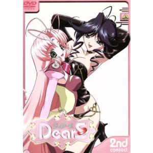 DearS 2th contact/PEACH-PIT(原作),鈴木行(監督),吉岡たかを(シリーズ...