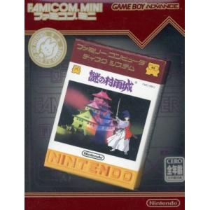 ジャンク、使用不可】【送料無料】【中古】FC ファミコン ディスク