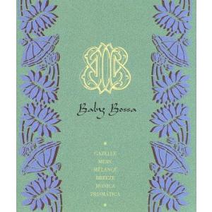 Baby Bossa/(オムニバス)