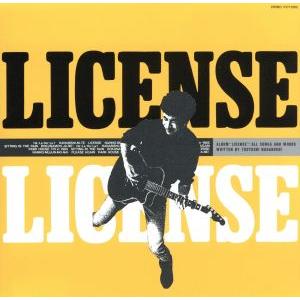 ＬＩＣＥＮＳＥ／長渕剛