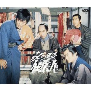 必殺仕業人 下巻/中村敦夫 : ブックオフ1号館 ヤフー 必殺仕業人 下巻/中村敦夫 : ブックオフ1号館 ヤフー
