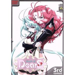 DearS 3th contact/PEACH-PIT(原作),鈴木行(監督),吉岡たかを(シリーズ...