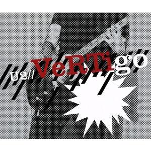 ヴァーティゴ/U2