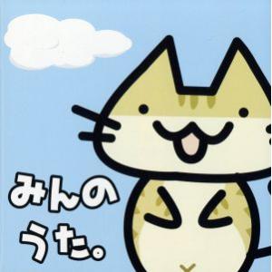 テニスの王子様 オン・ザ・レイディオ MONTHLY 2003 MAY/(ラジオCD),置鮎龍太郎(...