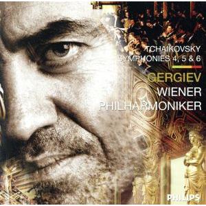 チャイコフスキー：後期交響曲集第４番・第５番・第６番《悲愴》／ワレリー・ゲルギエフ