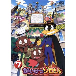 船越英之 キャラクターデザイン 商品一覧 Bookoff Online ヤフー店 売れ筋通販 Yahoo ショッピング
