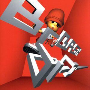 ハーコー ＜CCCD＞/B-DASH