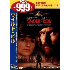 ワイルド・ビル／ウォルター・ヒル（脚本、監督）,ピート・デクスター（原作）,ヴァン・ダイク・パークス...