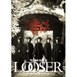 LOOSER〜失い続けてしまうアルバム/TEAM-NACS,大泉洋,森崎博之,佐藤重幸,安田顕,音尾...