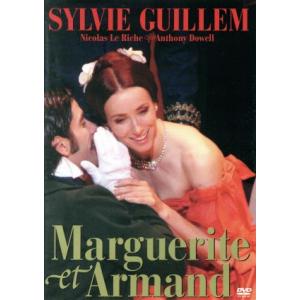 マルグリットとアルマン(椿姫)/シルヴィ・ギエム,ニコラ・ル・リッシュ,アンソニー・ダウエル,　