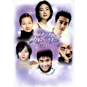 花ざかりの君たちへ~イケメン♂パラダイス」オリジナルサウンド