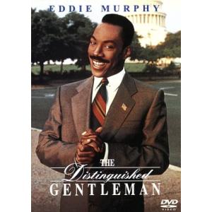 ホワイトハウス狂騒曲の買取情報