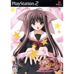 Φ（ふぁい）なる・あぷろーち　Ｆｉｎａｌ　ａｐｐｒｏａｃｈ／ＰＳ２｜bookoffonline