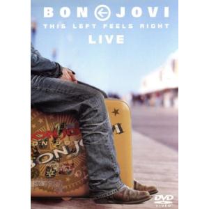 ボンジョヴィ CD アルバム BON JOVI GREATEST HITS THE ULTIMATE