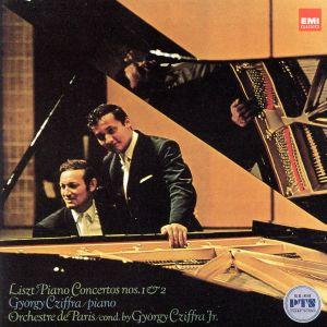 リスト:ピアノ協奏曲第1番&amp;第2番/ジョルジュ・シフラ(p),ジョルジ・シフラJr.(cond),パ...