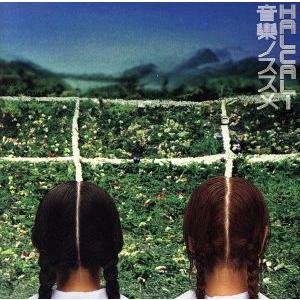 エイベックス（AVEX） CD/TOKYO No.1 SOUL SET + HALCALI/今夜はブギー