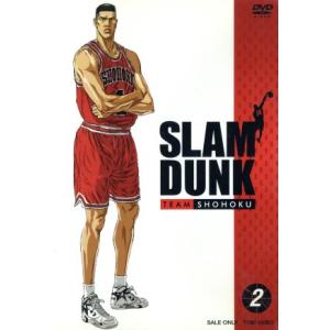 SLAM DUNK(2)/井上雄彦(原作),草尾毅(桜木花道),梁田清之(赤木剛憲),緑川光(流川楓...