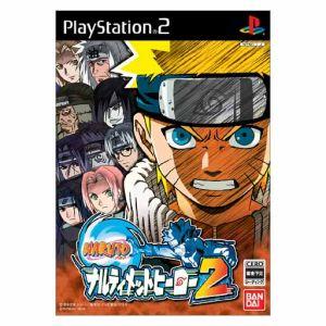 ＮＡＲＵＴＯ　−ナルト−　ナルティメットヒーロー２／ＰＳ２