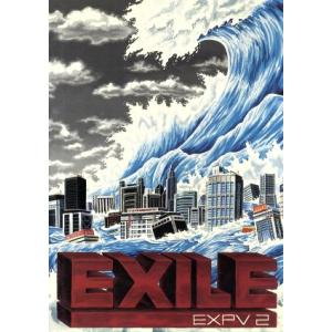 その他 EXPV 2 [DVD] wwzq1cm EXPV (2) EXILE - 最安値・価格比較 - Yahoo!ショッピング
