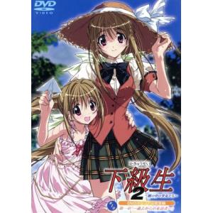 まんが日本昔ばなし第1集・第2集セット DVDBOX 1〜10 BOX日焼けなど