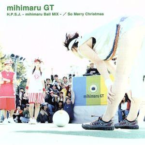 H.P.S.J.-mihimaru Ball MIX-/So Merry Christmas/mih...