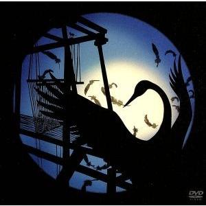 tokyo incidents vol.1/東京事変