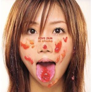 LOVE JAM/大塚愛