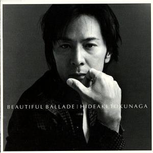 ビューティフル・バラード/徳永英明(徳永英明)