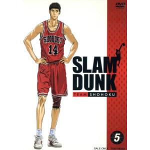 SLAM DUNK(5)/井上雄彦(原作),草尾毅(桜木花道),梁田清之(赤木剛憲),緑川光(流川楓...