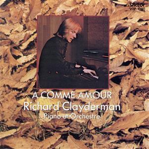 秋のささやき/リチャード・クレイダーマン・オーケストラ　