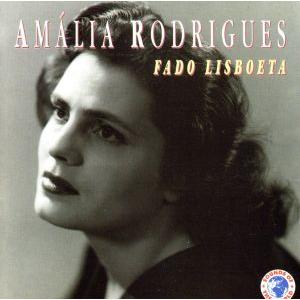 FADO LISBOETA(ポルトガルのファド) 〜ワールドミュージック81/アマリア・ロドリゲス