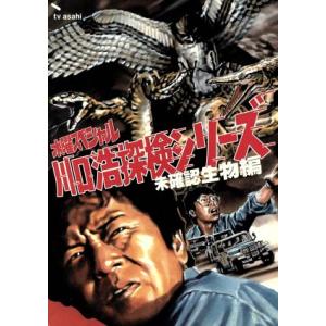 遊戯王 デュエルモンスターズGX 全45巻 遊戯王 デュエルモンスターズGX 全45巻セット/DVD 中古 レンタル落ち