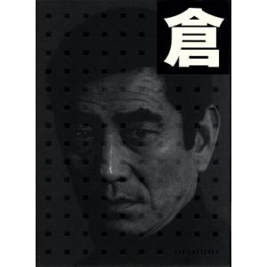 高倉健DVD-BOX 高倉健の買取情報