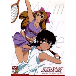 エースをねらえ!2 OVA全13話BOXセット ブルーレイ Blu-ray