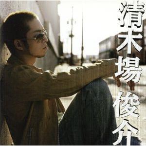 清木場俊介 20TH ANNIVERSARY LIVE BIRTH THE FINAL at日本武道館