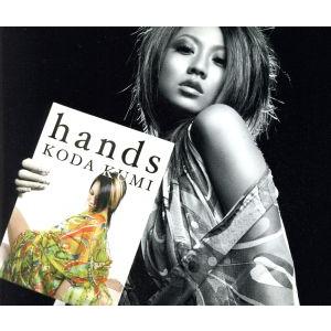 hands/倖田來未の商品画像