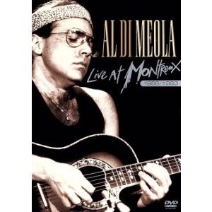 ライヴ・アット・モントルー1986/1993/アル・ディ・メオラ,ラリー・コリエル,クリス・キャリン...