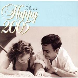 Happy 2005 With Fu-Sui style::Dr.コパのハッピー・2005/(オムニ...