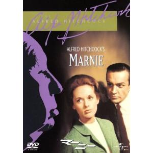 マーニー/アルフレッド・ヒッチコック(監督、製作),ジェイ・プレッソン・アレン(脚色),バーナー