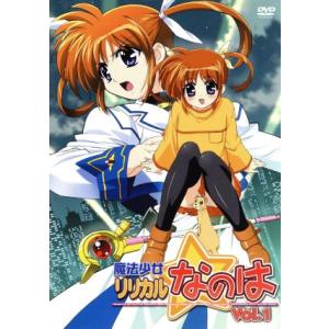 はじめ人間ギャートルズ DVD-BOX (初回限定生産) : ユーズタウン8