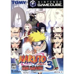 ＮＡＲＵＴＯ　−ナルト−　激闘忍者大戦！３／ゲームキューブ