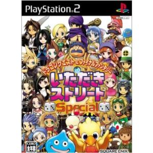 ドラゴンクエスト&amp;ファイナルファンタジー in いただきストリート SPECIAL/PS2