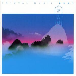 究極の純サウンド 水晶琴の世界/(ヒーリング),ワン・シェンディ[王森地],ワン・ウェイ[王偉]
