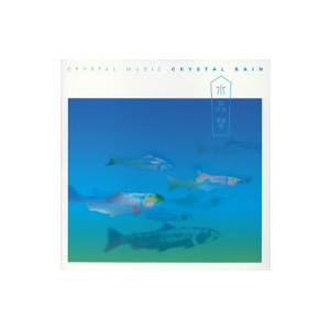 水晶琴 [天泉] CRYSTAL MUSIC CRYSTAL RAIN/(ヒーリング),ワン・シェンディ[王森地],ワン・ウェ