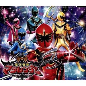 魔法戦隊マジレンジャー/呪文降臨〜マジカルフォース/岩崎貴文/Sister MAYO