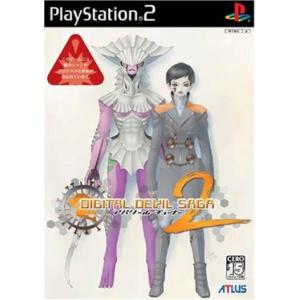 DIGITAL DEVIL SAGA アバタール・チューナー 2/PS2