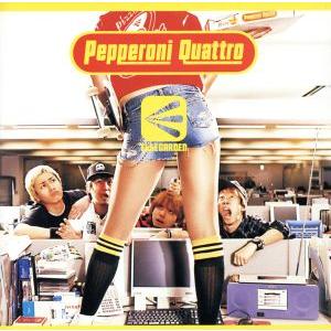 Pepperoni Quattro/ELLEGARDEN